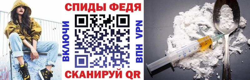 Купить закладки  Ростов-на-Дону  АМФЕТАМИН Розовый 