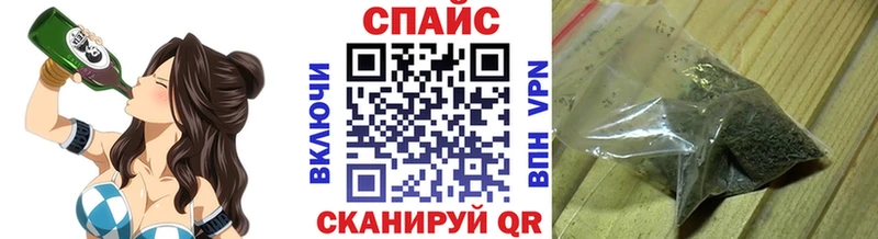 Бутират BDO 33%  Купить закладки  Ростов-на-Дону 
