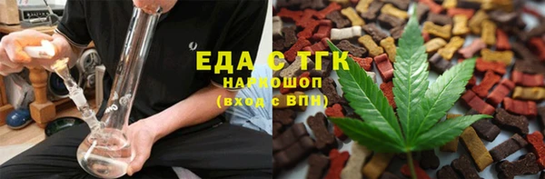 СК Горняк