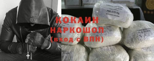 СК Горняк