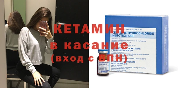 СК Горняк