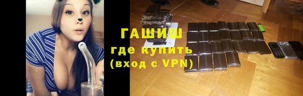 mix Горнозаводск