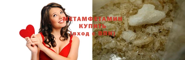 СК Горняк