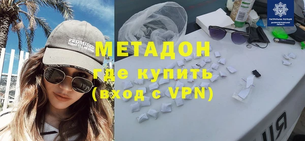 mix Горнозаводск