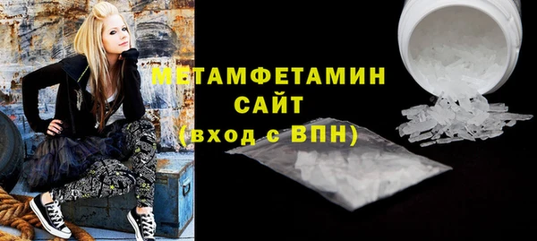 СК Горняк