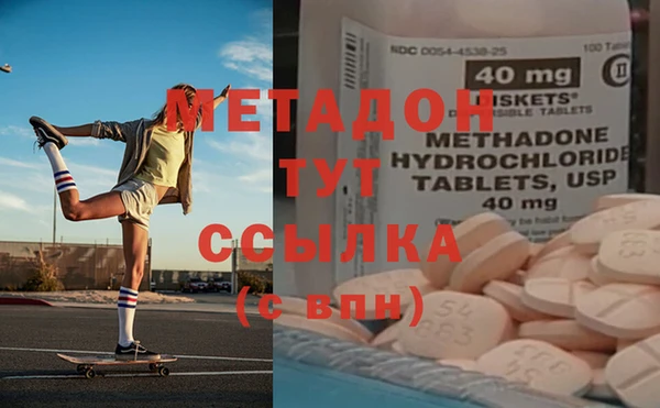 mix Горнозаводск