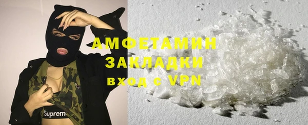 СК Горняк