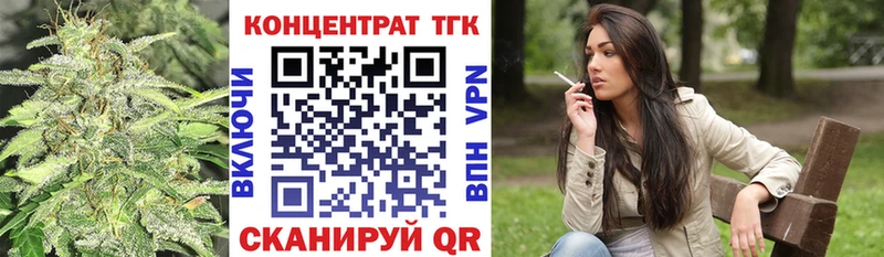 Купить закладки  Ростов-на-Дону  Дистиллят ТГК вейп 